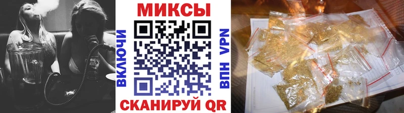 Купить где  Хабаровск  БУТИРАТ BDO 