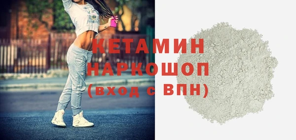 амф Алексин