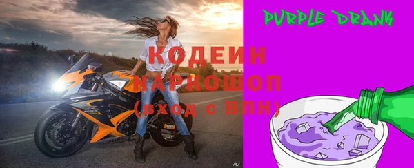скорость Алзамай