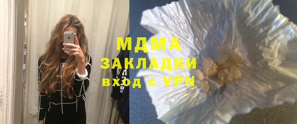 амф Алексин