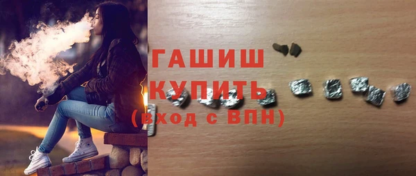 каннабис Алексеевка