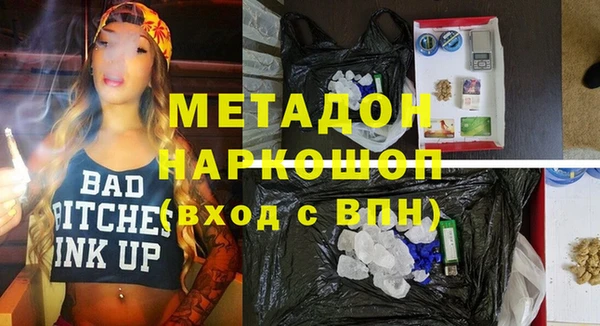 амф Алексин