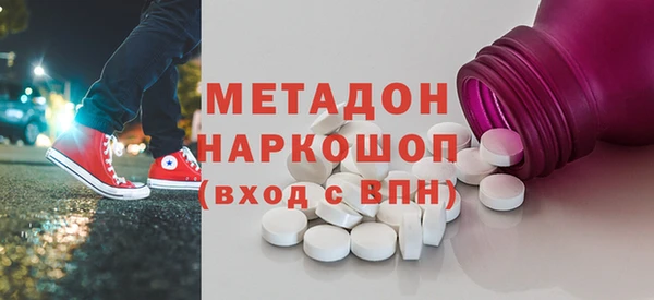 скорость Алзамай
