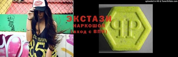 скорость Алзамай