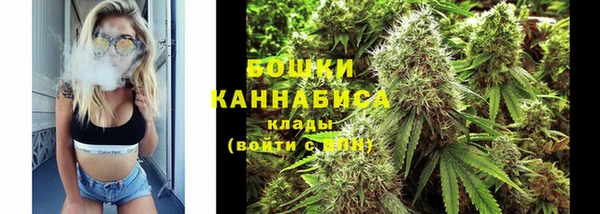 скорость Алзамай