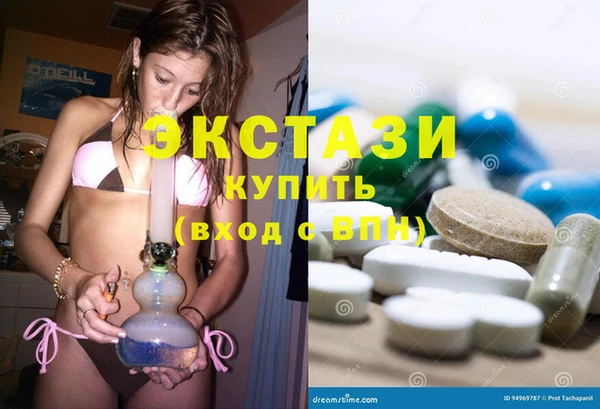 скорость Алзамай