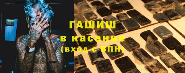 амф Алексин