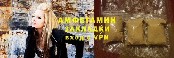 каннабис Алексеевка