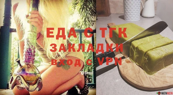 скорость Алзамай