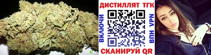 Купить закладки  Хабаровск  Дистиллят ТГК THC oil 